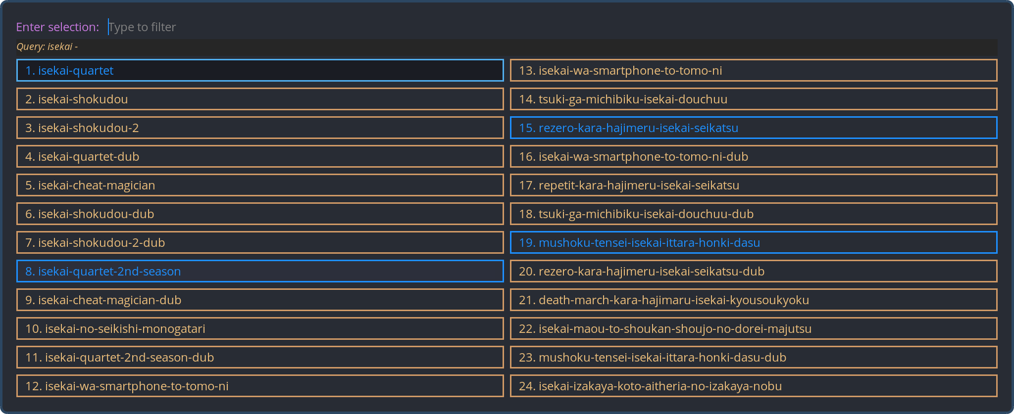 anime selection menu